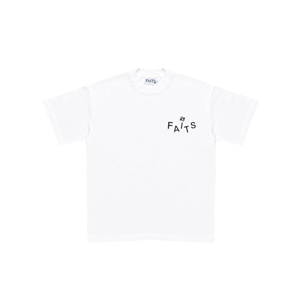 Playground Tee