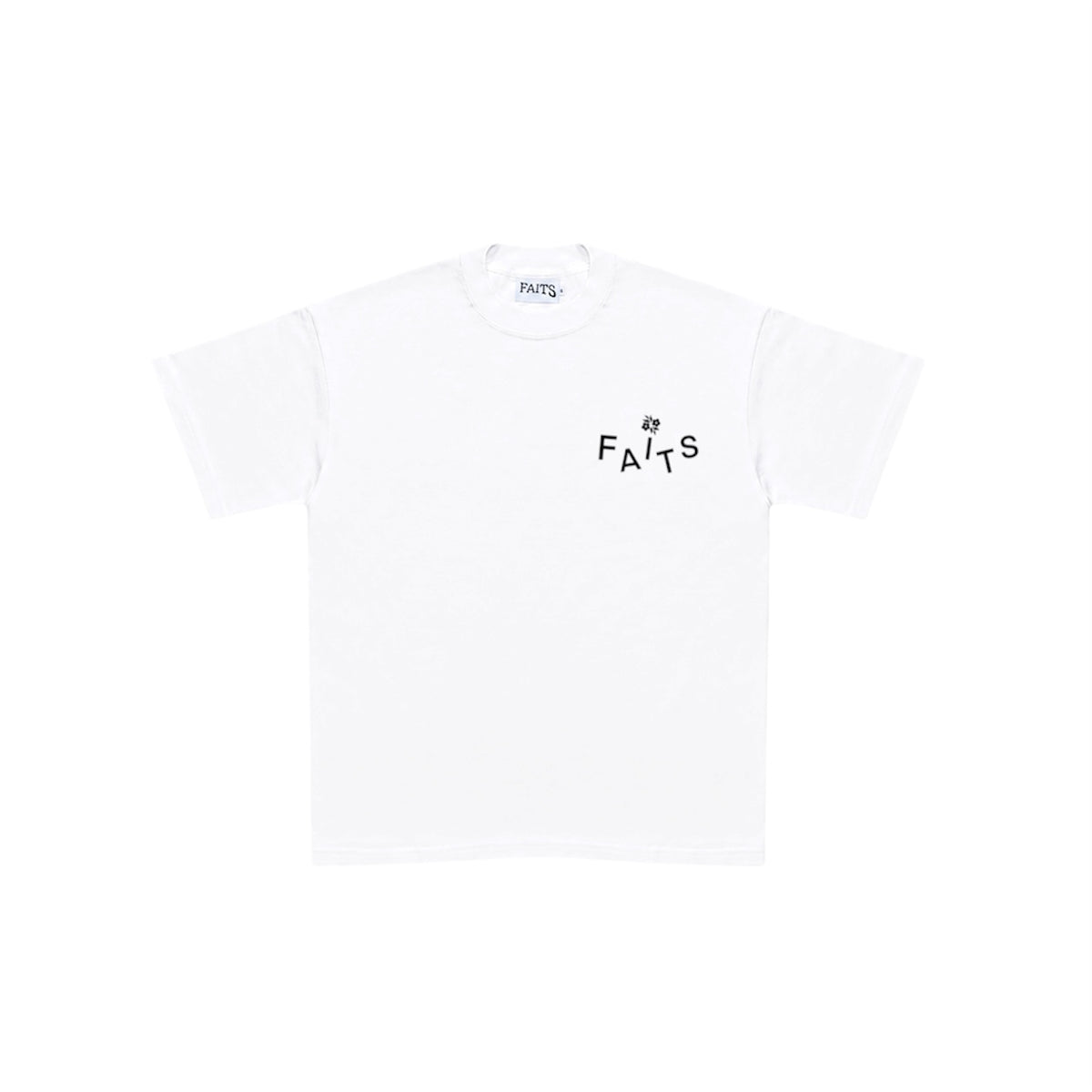 Playground Tee
